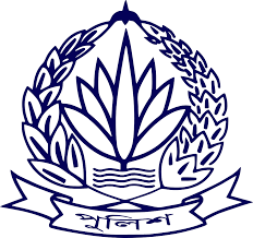 Police Hospital Logo